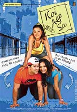 A scene from Koi Aap Sa