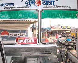 A Jhajjar depot Haryana Roadways bus makes an unauthorised stop at a private dhaba at Samana Bahu between Pipli and Karnal. 