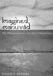 Imagined Manuvad