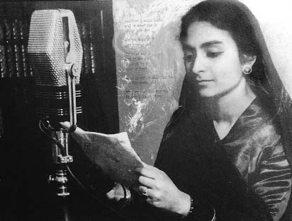 Amrita presenting a programme on Radio Lahore.