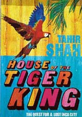 House of the Tiger King