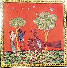 Rama and Lakshmana converse with the great bird, Jatayu. Andhra Pradesh, ca. 1760. Philadelphia Museum of Art