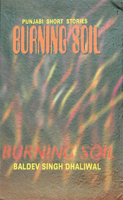 Burning Soil