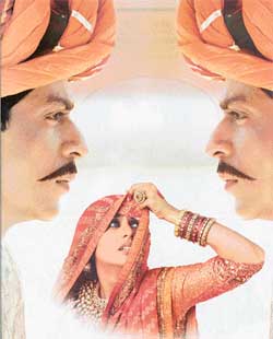 A still from Amol Palekars Paheli, Indias official entry for the Oscars