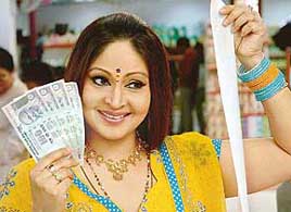 Rati Agnihotri