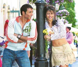 A still from Neal-n-Nikki