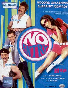 Scenes, even in U-certified films, are enough to raise grannys hackles