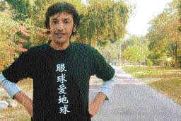 Harish Khanna