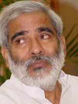 Raghuvansh Prasad Singh