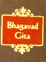 Bhagvad Gita (Miniature Edition)