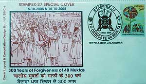 The special postal cover on 300 years of forgiveness of 40 Muktas bears a screened special post mark which has not been approved by the Postal Department.
