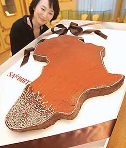 A piece of chocolate made specially for Valentines Day and encrusted with 2,006 diamonds is displayed in Tokyo on Tuesday