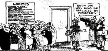 Just as the bureaucracy was widely charged with corruption and nepotism, Congressmen aspired for positions of influence. In East Punjab, this race among Congressmen had reached absurd levels. (Shankars Weekly, October 10, 1947)