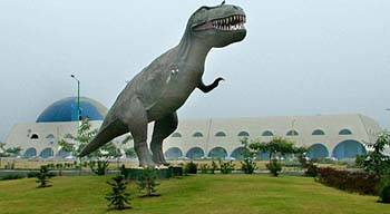 A view of the Pushpa Gujral Science City in Kapurthala.