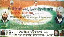 A hoarding at Amloh Road, Khanna, condemning the Akali-BJP government that has landed the Municipal Council in a controversy