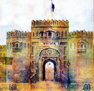 A rare file photograph of Qila Ram Rauni at Ramgarh 