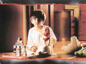 Baby Dharmik in Ho Sakta Hai