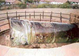 Malik-e-maidan: The five-metal legendary cannon