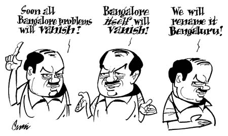 Editorial Cartoon by Rajinder Puri