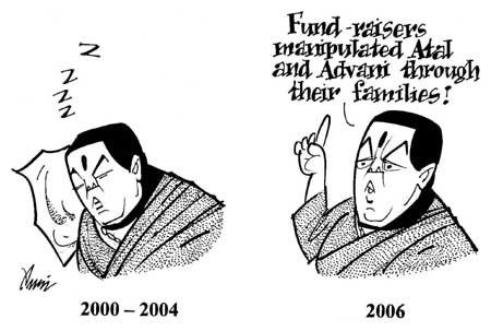 Editorial cartoon by Rajinder Puri