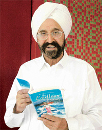 G.S. Dutt at Taj, Chandigarh