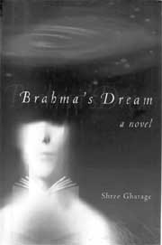 Brahmas Dream