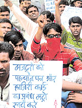 Metro workers who work under a contractor demonstrating for their demands at Jantar Mantar in the Capital on Thursday