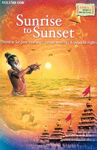 Sunrise To Sunset