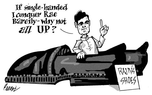 Editorial cartoon by Rajinder Puri