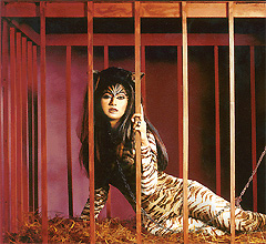 Shilpa Shetty draws sympathy for caged animals