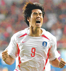 Seol Ki-hyeon of South Korea celebrates on scoring a goal against Italy during the 2002 World Cup
