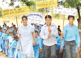 Students of Government Senior Secondary School, Ramgarh, take part in a Pulse Polio awareness rally 