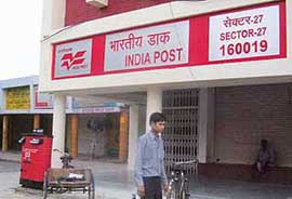 The redone faade of the Sector 27 Post Office which will function as the 'Postal Finance Mart' from Monday.