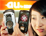 KDDI Corps new walkman brand music phone and water and impact-resistant phone are displayed