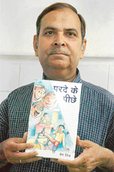 Prem Vij