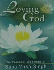 Loving God