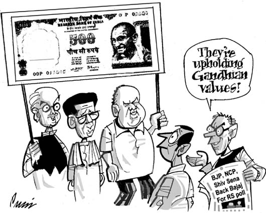 Editorial cartoon by Rajinder Puri