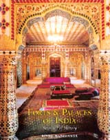 Excerpted from Forts and Palaces of India: Sentinels of History by Bindu Manchanda. Lustre/Roli Books. Pages 192. Rs 695.