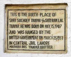 A plaque mentioning the place as his memorial