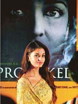 Bollywood actress Aiahwairya Rai poses for photographers