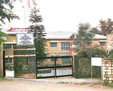 A view of the radio station at Dharamsala.