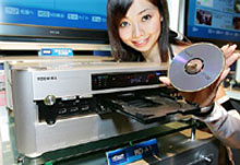 Toshiba unveils the world's first HD DVD recorder "RD-A1" in Tokyo on Thursday.