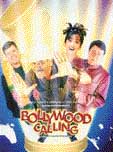 Hindi films are best when unwritten