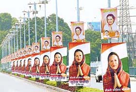 Bhopal is all set to welcome AICC President Sonia Gandhi on her day-long visit