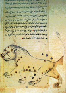 Leo, from a series of the signs of the zodiac. From a ms. of the Suwar al-Kawakib (Pattern of the Stars); Mughal, ca. 1590. Raza Library, Rampur