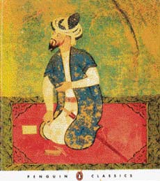 Babur Nama: Journal of Emperor Akbar