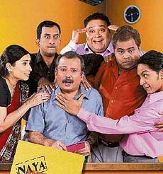 Pankaj Kapoor plays a commoner, harassed by the system in Naya Office Office
