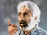 Amrik Gill