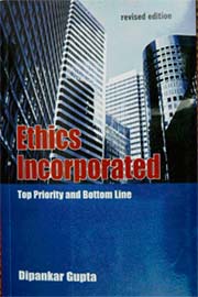 Ethics incorporated