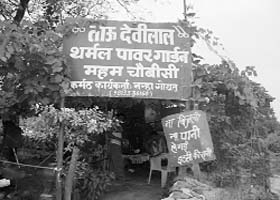 An unofficial memorial to former Haryana Chief Minister Devi Lal at Meham in Rohtak district
